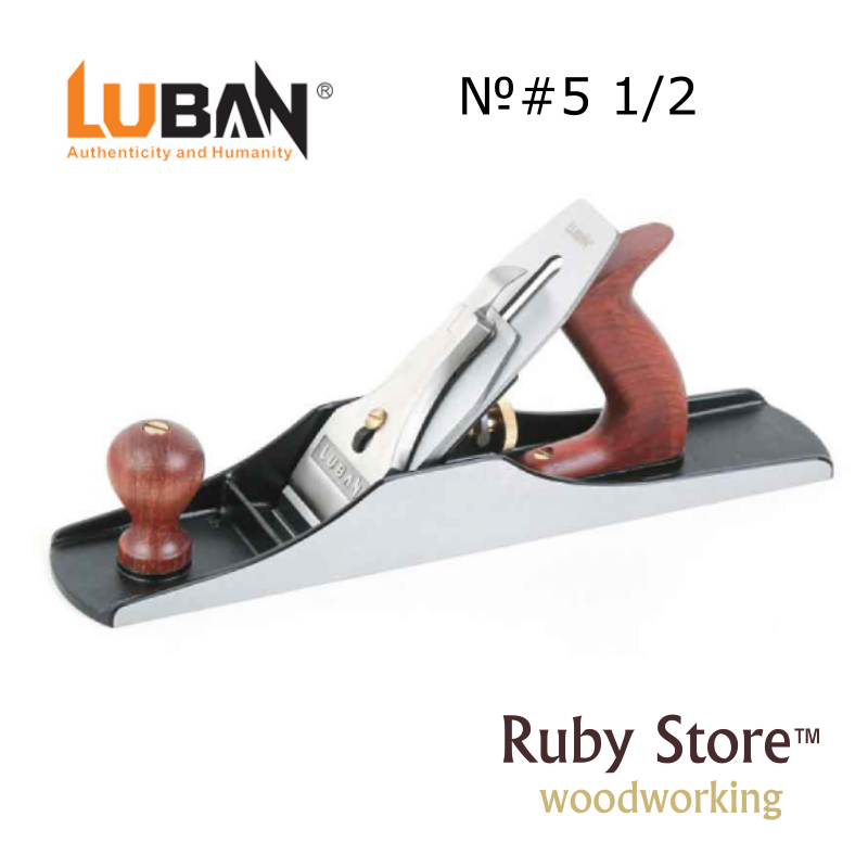 Bench Plane Jointer - Qiangsheng Luban No.5 1/2 طائرة وصلة