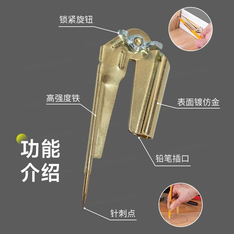 أداة تحديد خطوط الخزانة من الف - مراجعة Woodworking Marking Gauge وسعره