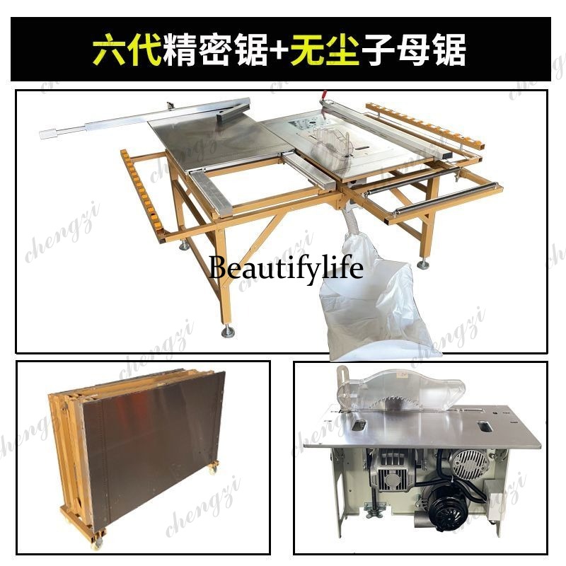 منشار طاولة متعدد الوظائف قابل - مراجعة Workbench Woodworking وسعره