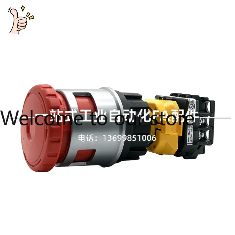 2026.4 ياباني IDEC Izumi XN4E- - مراجعة Woodworking Terms وسعره