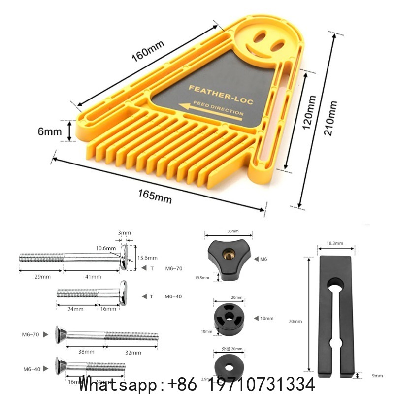 مجموعة ألواح تثبيت متعددة الأغ - مراجعة Woodworking Multi Tool وسعره