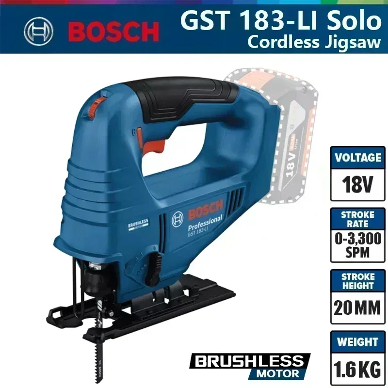 منشار كهربائي احترافي بوش GST  - مراجعة Woodworking Multi Tool وسعره